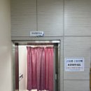 창원시시립곰두리체육센터 | 창원 곰두리체육센터 자유수영 다녀왔어요.