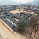 우리소주방 정책브리핑