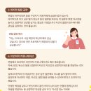 (주)채움 이미지