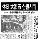 구로-신도-구로-80 이미지