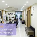 이충원뉴마내과의원 | 이충원 뉴마내과 방문후기!