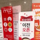 클레어헤어아트