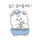 윤빛네일