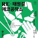 행복사진공작소