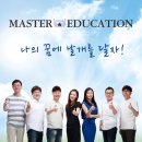 라라에듀학원 네이버블로그
