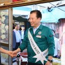 연제구 연산복지관어린이집 이미지