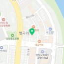단양 베라모텔 이미지