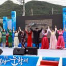 제17회 청마문학제 이미지