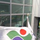 도평동행정복지센터 이미지