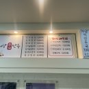 별미당 티스토리