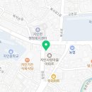 복광당약국 이미지