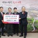 (주)두성 이미지