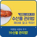 미다스 메디칼 이미지