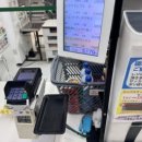 26290-20-17-001 | [삿포로 워홀 ep.3] 일본 주민이 되다 | 3일차 전입신고 후기