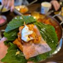 구워삶기 이미지