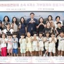 자이키즈어린이집 이미지