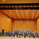 경북도립 교향악단 | [공연] 경북도립교향악단과 신지아~경주예술의전당공연후기[경주문화재단 SNS 서포터즈]