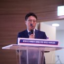 시티 퀀텀 지식산업센터 — 우리자산신탁을 피고로 삼는 방법: 관리형 토지신탁 구조에서 수탁자 고유...