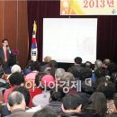 동민빌딩 이미지