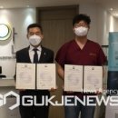 비치안의원 국제뉴스