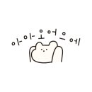 제주은희네해장국천안쌍용점