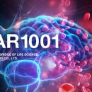 (주)아리바이오 이미지