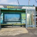 서호초등학교 병설유치원 이미지