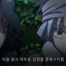 호리베 네이버블로그