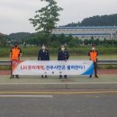 사봉면-2 이미지