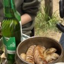 달벌생막창 네이버블로그