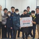 오산원일중학교 이미지