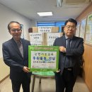 호두경로당 이미지