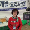 안창희 중부뉴스