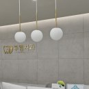 패밀리치과의원 이미지