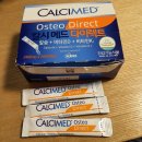 인 메드(In med) | 갑상선암 수술 후 골다공증 예방 칼슘 영양제 &#34;칼시메드&#34; 속쓰림 없는 가루형