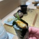 레이호 스시