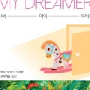 메리푸드 - 용산구 한강대로 185 | 메리푸드