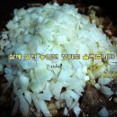 동인동갈비찜 이미지