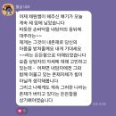 서울장신대학교 영성심리치유대학원 | [상담대학원 입시생, 전공생 강력추천 과정] 가족상담 전문가 &#34;백채원 선생님&#34;이 진행하는 &#34;쉽게 읽는...