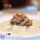 이마트24대전둔산천사점 | 대전 애견동반 레스토랑 데이트코스 다이너 둔산점