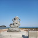 무창포 찍고 대천 한화리조트 1박 2일 합니다. 이미지