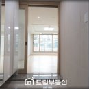 태진교육