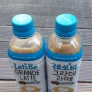 GS25 인천구월 이미지