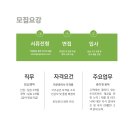 비알타임스퀘어주 이미지