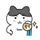 감탄 호성점 이미지