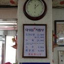 독립문역 3번출구 이미지