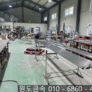 평철농장 이미지