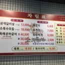 수재주유소 이미지