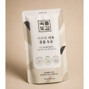 농업회사법인논산딸기랜드(주)