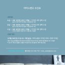 마마스핸즈 이미지